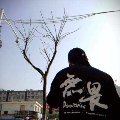 尘希资料,尘希最新歌曲,尘希MV视频,尘希音乐专辑,尘希好听的歌