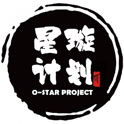 星璇计划O~Star Project资料,星璇计划O~Star Project最新歌曲,星璇计划O~Star ProjectMV视频,星璇计划O~Star Project音乐专辑,星璇计划O~Star Project好听的歌