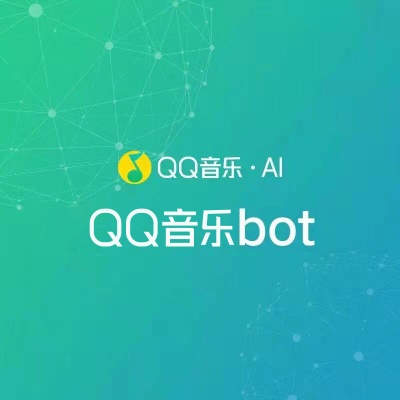 Q音电台bot