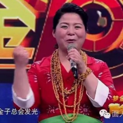玉米姐潘海霞资料,玉米姐潘海霞最新歌曲,玉米姐潘海霞MV视频,玉米姐潘海霞音乐专辑,玉米姐潘海霞好听的歌