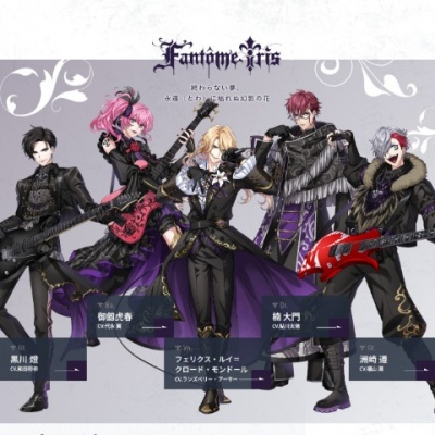 Fantôme Iris资料,Fantôme Iris最新歌曲,Fantôme IrisMV视频,Fantôme Iris音乐专辑,Fantôme Iris好听的歌