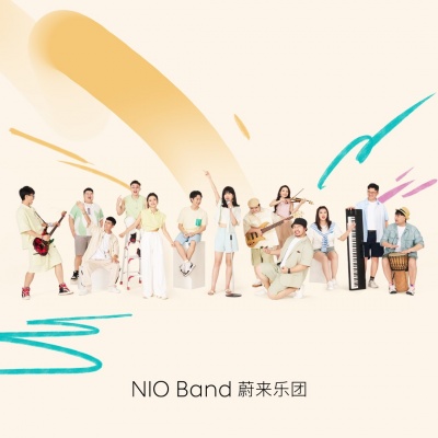 NIO Band