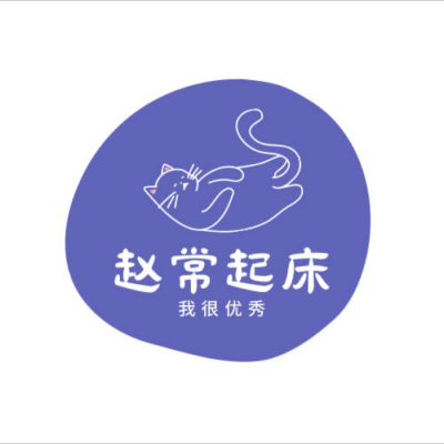 赵季资料,赵季最新歌曲,赵季MV视频,赵季音乐专辑,赵季好听的歌