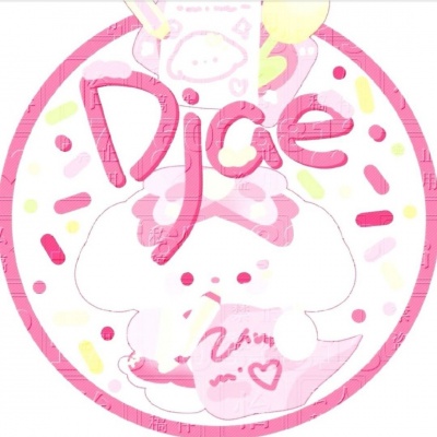 Djae资料,Djae最新歌曲,DjaeMV视频,Djae音乐专辑,Djae好听的歌