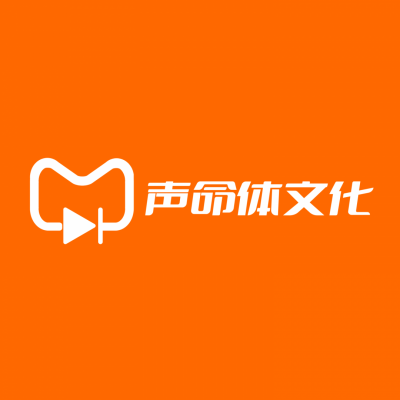 声命体世界资料,声命体世界最新歌曲,声命体世界MV视频,声命体世界音乐专辑,声命体世界好听的歌