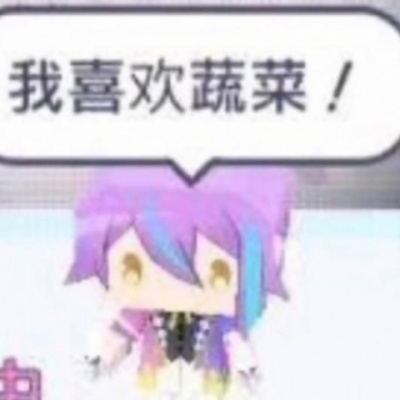 豆腐人资料,豆腐人最新歌曲,豆腐人MV视频,豆腐人音乐专辑,豆腐人好听的歌