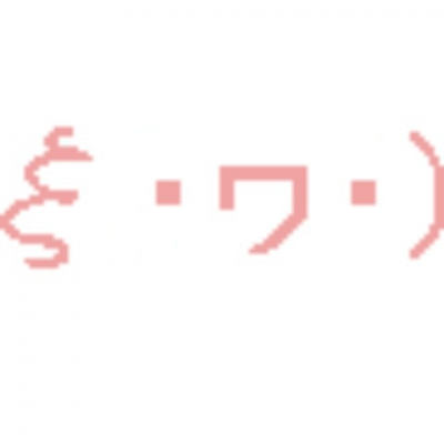 はるふり、重音テト