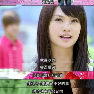 忘忧兔666资料,忘忧兔666最新歌曲,忘忧兔666MV视频,忘忧兔666音乐专辑,忘忧兔666好听的歌