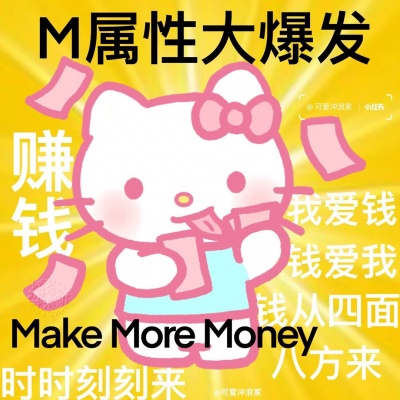 好想吃雪糕资料,好想吃雪糕最新歌曲,好想吃雪糕MV视频,好想吃雪糕音乐专辑,好想吃雪糕好听的歌