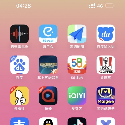 石磊资料,石磊最新歌曲,石磊MV视频,石磊音乐专辑,石磊好听的歌