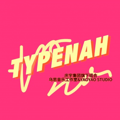 TYPENAH