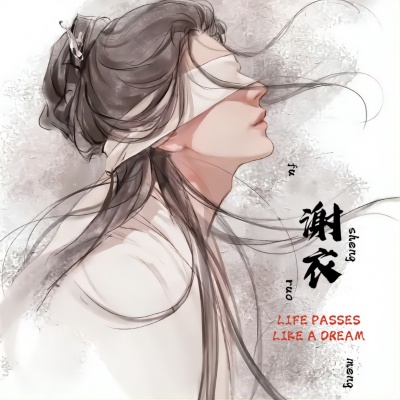 Dr谢衣资料,Dr谢衣最新歌曲,Dr谢衣MV视频,Dr谢衣音乐专辑,Dr谢衣好听的歌