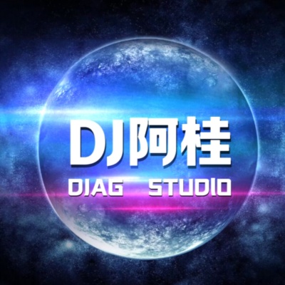 DJ阿桂资料,DJ阿桂最新歌曲,DJ阿桂MV视频,DJ阿桂音乐专辑,DJ阿桂好听的歌