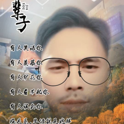 蔡玖烨资料,蔡玖烨最新歌曲,蔡玖烨MV视频,蔡玖烨音乐专辑,蔡玖烨好听的歌