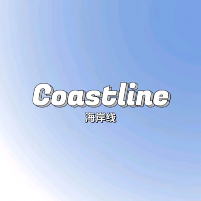 Coast-Line音乐站资料,Coast-Line音乐站最新歌曲,Coast-Line音乐站MV视频,Coast-Line音乐站音乐专辑,Coast-Line音乐站好听的歌