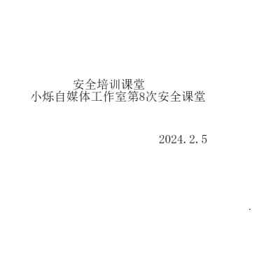 朱孔烁资料,朱孔烁最新歌曲,朱孔烁MV视频,朱孔烁音乐专辑,朱孔烁好听的歌