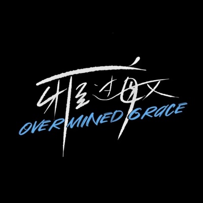 雅过敏资料,雅过敏最新歌曲,雅过敏MV视频,雅过敏音乐专辑,雅过敏好听的歌