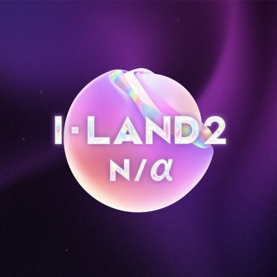 I-LAND2 : N/a、ROSÉ