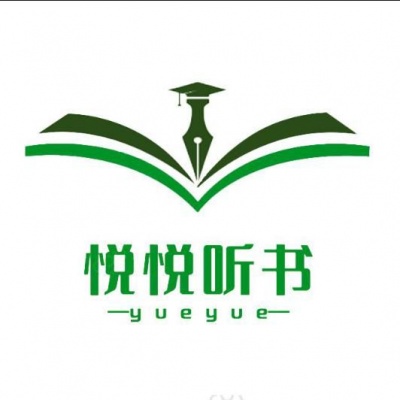 悦悦听书资料,悦悦听书最新歌曲,悦悦听书MV视频,悦悦听书音乐专辑,悦悦听书好听的歌