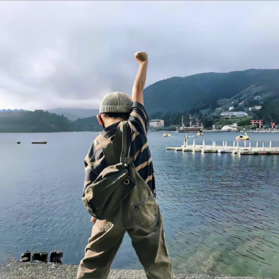 小熊丙肝