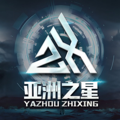 亚洲之星资料,亚洲之星最新歌曲,亚洲之星MV视频,亚洲之星音乐专辑,亚洲之星好听的歌