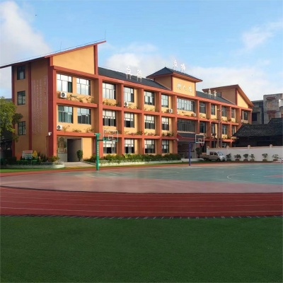 榕江县古州镇第五小学资料,榕江县古州镇第五小学最新歌曲,榕江县古州镇第五小学MV视频,榕江县古州镇第五小学音乐专辑,榕江县古州镇第五小学好听的歌