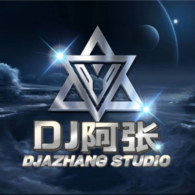 DJ阿张资料,DJ阿张最新歌曲,DJ阿张MV视频,DJ阿张音乐专辑,DJ阿张好听的歌