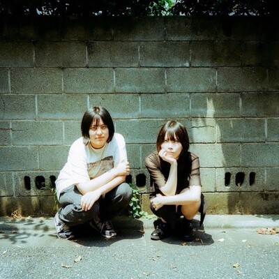 ウマシカて资料,ウマシカて最新歌曲,ウマシカてMV视频,ウマシカて音乐专辑,ウマシカて好听的歌