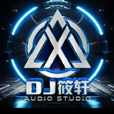 DJ筱轩资料,DJ筱轩最新歌曲,DJ筱轩MV视频,DJ筱轩音乐专辑,DJ筱轩好听的歌