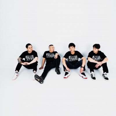 TA Copy资料,TA Copy最新歌曲,TA CopyMV视频,TA Copy音乐专辑,TA Copy好听的歌