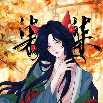 柒柒资料,柒柒最新歌曲,柒柒MV视频,柒柒音乐专辑,柒柒好听的歌