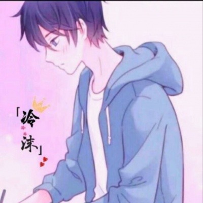 冷沫资料,冷沫最新歌曲,冷沫MV视频,冷沫音乐专辑,冷沫好听的歌