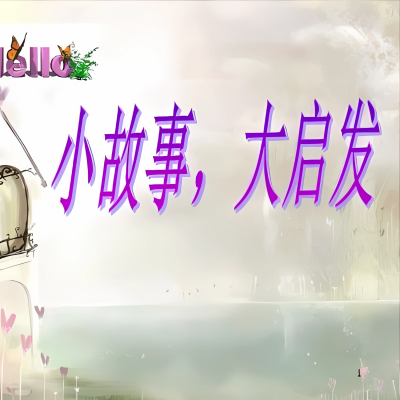 讲故事的人资料,讲故事的人最新歌曲,讲故事的人MV视频,讲故事的人音乐专辑,讲故事的人好听的歌