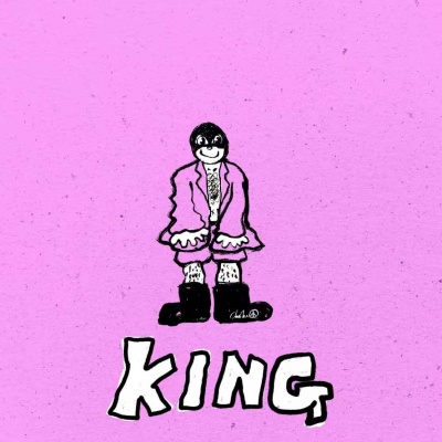沈王通king资料,沈王通king最新歌曲,沈王通kingMV视频,沈王通king音乐专辑,沈王通king好听的歌