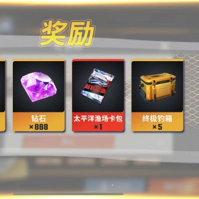 爆护哥资料,爆护哥最新歌曲,爆护哥MV视频,爆护哥音乐专辑,爆护哥好听的歌