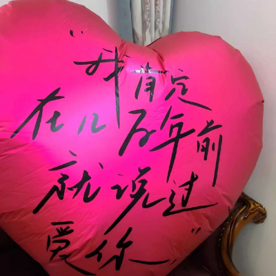 华洲资料,华洲最新歌曲,华洲MV视频,华洲音乐专辑,华洲好听的歌