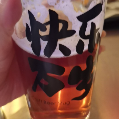 宝婷资料,宝婷最新歌曲,宝婷MV视频,宝婷音乐专辑,宝婷好听的歌