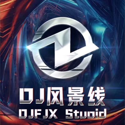 DJ风景线资料,DJ风景线最新歌曲,DJ风景线MV视频,DJ风景线音乐专辑,DJ风景线好听的歌