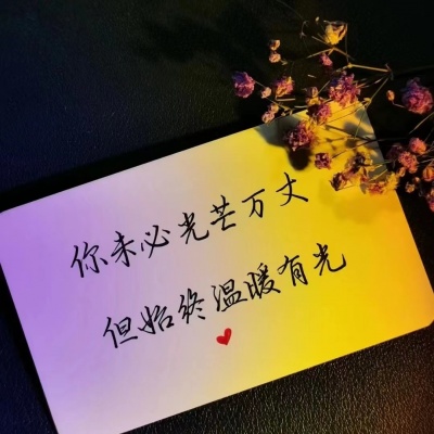 云夕资料,云夕最新歌曲,云夕MV视频,云夕音乐专辑,云夕好听的歌