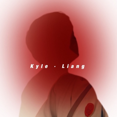 梁轶涛Kyle