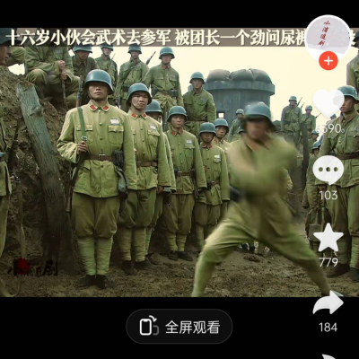 屠志宏资料,屠志宏最新歌曲,屠志宏MV视频,屠志宏音乐专辑,屠志宏好听的歌