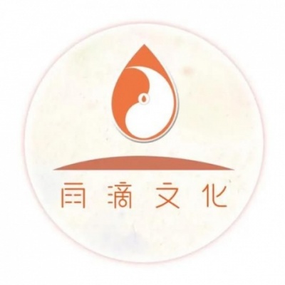 雨滴文化资料,雨滴文化最新歌曲,雨滴文化MV视频,雨滴文化音乐专辑,雨滴文化好听的歌