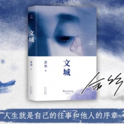 夜听书声资料,夜听书声最新歌曲,夜听书声MV视频,夜听书声音乐专辑,夜听书声好听的歌