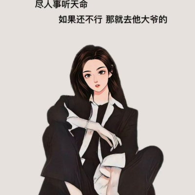 陈娣资料,陈娣最新歌曲,陈娣MV视频,陈娣音乐专辑,陈娣好听的歌
