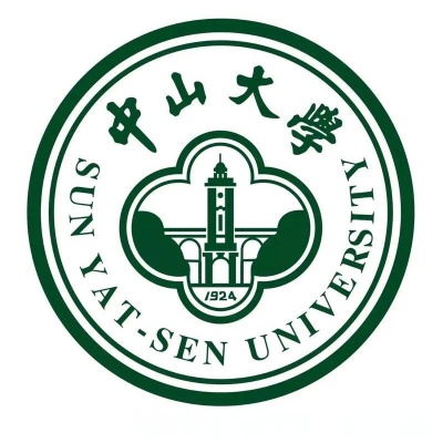 中山大学