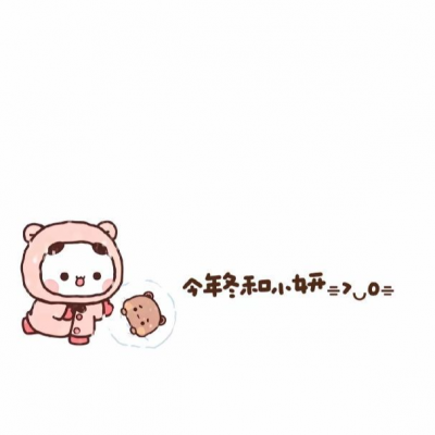 我无法说资料,我无法说最新歌曲,我无法说MV视频,我无法说音乐专辑,我无法说好听的歌