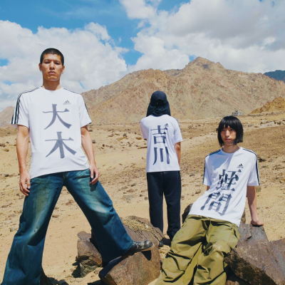 SUSHIBOYS资料,SUSHIBOYS最新歌曲,SUSHIBOYSMV视频,SUSHIBOYS音乐专辑,SUSHIBOYS好听的歌