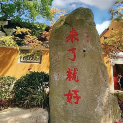 星617614资料,星617614最新歌曲,星617614MV视频,星617614音乐专辑,星617614好听的歌
