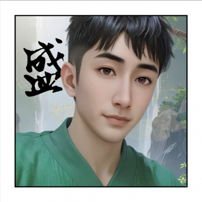 盛听者_丁易