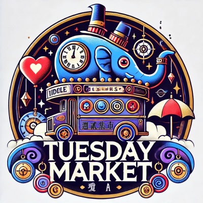 Tuesday Market资料,Tuesday Market最新歌曲,Tuesday MarketMV视频,Tuesday Market音乐专辑,Tuesday Market好听的歌